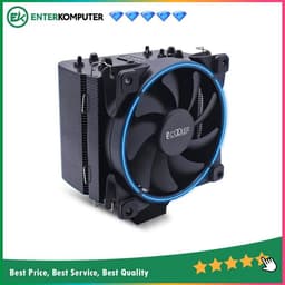 PCCooler GI-H58UB CPU Cooler