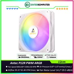Antec P12R PWM ARGB WHITE - 12CM ARGB Reverse PWM FAN